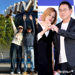  '투병' 1년만 <b>이봉원</b>과 투샷 공개…"안 바뀌면 사람이냐"...