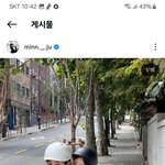 김민주 <b>사진</b> 봤더니