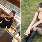 카리나도 입더니 ‘대박’…Z세대가 <b>주목</b>한 ‘이 패턴’ 힙하네 [트랜드]