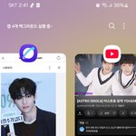 둘중에 <b>누가</b> 더 잘생김??