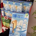 이번 올영세일 뭔가 크리스마스 <b>느낌남</b>