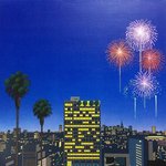 환영하고 <b>환대</b>하다.