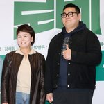 [단독]'이경실 子' 손보승, 군법 피했나..'우아란' 판매 사이트 폐업 <b>처리</b>