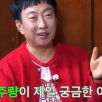 멤버별 <b>주량</b> 공개에 의외였던 <b>주량</b> 꼴찌