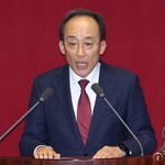 법원, 추경호 구속<b>영장</b> 기각...김건희 구형 가능성