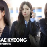 신세경, <b>로마</b>로 향하는 우아한 출국길 [TV10]