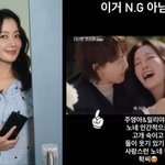 김희선 열연했는데‥<b>본방</b>사수 중 옥에 티 포착 “이거 NG 아님?...
