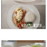 <b>남극</b>의 셰프 제작진들 진짜 못됐다