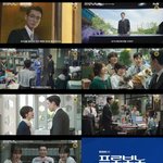 ‘수영’ 정경호, 법원 평정했던 스타 판사→공익 <b>변론</b> 무대로(프로보노)