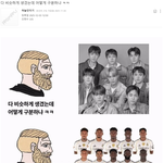 다 비슷하게 생겼는데 어떻게 구분하냐 ㅋㅋ