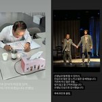 이순재·박근형의 가르침, 샤이니 <b>민호</b> “잘 하고 있다” 말씀 품었다...