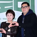 ‘이경실 子’ 손보승, 군복무 중 <b>영리</b>활동 논란..결국 ‘우아란’...