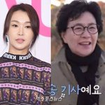 대장암·갑상선<b>암</b> 이겨낸 75세, 배윤정 엄마였다…"2번의 <b>암</b>수술,...