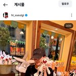 [어케생각해] 슈퍼<b>드라이</b> 슬기 모자 어떨까