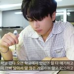 하 나 <b>찐따</b>콤 있음
