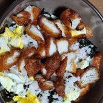 치킨<b>덮밥</b> 만들엇는데 개마싯음