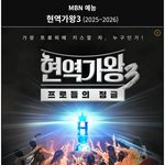 <b>넉넉</b>하게 (36)