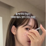 환연 <b>나연</b> 개예쁘네 걍 얼굴만보면 20대인데 뭔 주름관리