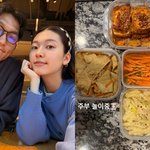 김진경, 모델 새댁 '주부 놀이' 클래스 뭐야…네 가지 <b>반찬</b> 뚝딱