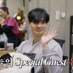 <b>최민수</b>강주은, 둘째 아들 근황 공개 "몸이 화가 무지하게 나있다"