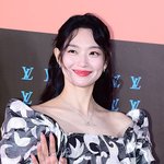 ‘김우빈’ 신민아 ‘사랑스러운 예비신부’ [<b>MK</b>포토]