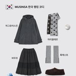 요새 이런 <b>패션</b> 입는 한녀들 많음?
