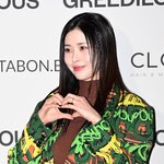 의혹에 "현재 직함=이사"…<b>로펌</b> 언급·졸업장 인증 [엑's 이슈]