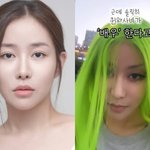 '이대 출신 래퍼' 퀸와사비, '<b>초록</b>물' 빼고 청순 입었다…"배우...