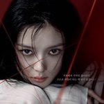 최종회 공개 'D-1'…김유정 "<b>결말</b>? 무엇을 생각하든 그 이상"...