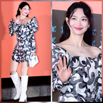 신민아, 웨딩드레스 기대감 최고조… “모던·<b>심플</b>” 김우빈도 반했다