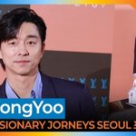 [댓글부탁해] 공유, 남다른 수트핏으로 분위기 압도 [뉴스엔<b>TV</b>]