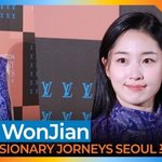 원지안, 청초함과 우아함이 동시에 [뉴스엔<b>TV</b>]