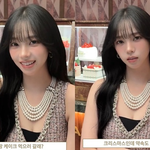 ‘솔크’ 카리나 “<b>크리스마스</b>에 나랑 케이크 먹고 갈래?” 초대에...