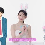 [모두드루와] 헐 장원영 애니 최애 <b>케릭</b> 이거였어? ㅎㄷㄷ