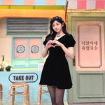 아이돌 중에 이쁜애는 많지만 <b>원희</b>처럼 귀엽고 이쁘면서 웃기기는 어렵지