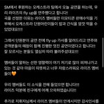 라이즈 기부또했네...