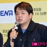 숙였다…"죄송합니다" 이름 실수에 사과 <b>연발</b> ('전현무계획')