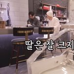 결혼한다면 100% 추천한다는 <b>딸바보</b> 아빠