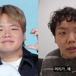 '5살 연하' 곽튜브, 결혼하고 확 달라졌다…"머리 좀 볶았어"...