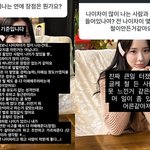 “부모님, 12살 연상 김태현과 결혼 반대…오랜 시간 <b>설득</b>했다”