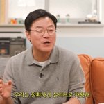  관상으로 후배 뽑나? “유병재는 합격, <b>조나단</b>은 채용 안 해”
