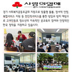 <b>야간</b>에도 돌봄이 필요한 아동들이 있습니다.