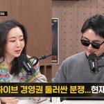 민희진 "하이브 나를 <b>마녀</b>로 만들어…언론 완전 기울어져 있어"...