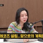 “당분간 걸그룹 안 만들어, 차기는 보이그룹” (장르만 <b>여의도</b>)