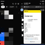 저건