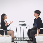 [어케생각해] 결혼은 하지만 신혼 집은 각자 집에서.. 이른바 각자도생...