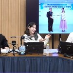 남보라 “상업 광고 안 들어오는데 공익 광고 섭외는 <b>다수</b>”(컬투쇼)