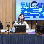 남보라 “결혼 서른 중반 넘어가면 힘들어, 남자 다 둥지 틀었다”(컬투쇼)