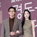 [현장포토] "그림체가 닮았어"...<b>박서준</b>·원지안, 첫사랑 커플