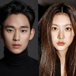 “수사기관 제출한 포렌식 공개” <b>VS</b> 김수현 측 “질문 회피용…5대...